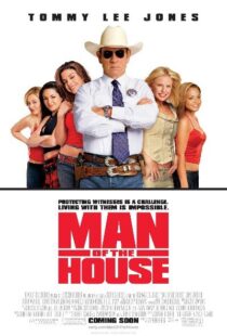 دانلود فیلم Man of the House 200599503-56592113
