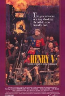 دانلود فیلم Henry V 198992932-1667480762