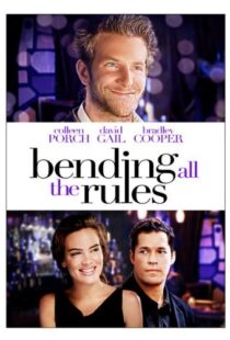 دانلود فیلم Bending All the Rules 200299583-1543873549