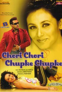 دانلود فیلم هندی Chori Chori Chupke Chupke 200196553-443861711