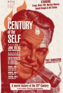 دانلود مستند The Century of the Self93272-2079225533