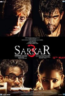 دانلود فیلم هندی Sarkar 3 201792958-1969713097