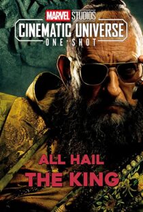 دانلود فیلم Marvel One-Shot: All Hail the King 2014100429-1087502199