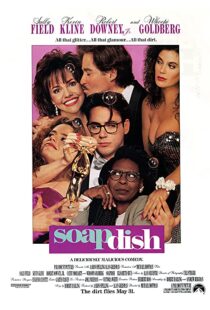 دانلود فیلم Soapdish 199195994-1422241483