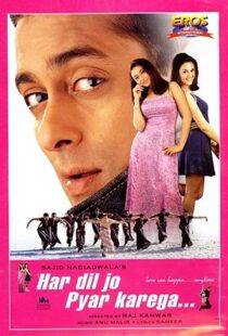 دانلود فیلم هندی Har Dil Jo Pyar Karega… 200096633-1684948235