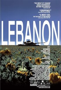 دانلود فیلم Lebanon 2009107646-705013102