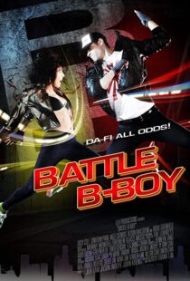 دانلود فیلم Battle B-Boy 2016106693-129004171
