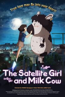 دانلود انیمیشن The Satellite Girl and Milk Cow 2014110055-890854889