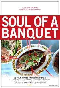 دانلود مستند Soul of a Banquet 2014103175-1574367436