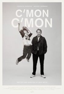 دانلود فیلم C’mon C’mon 2021108570-104003593