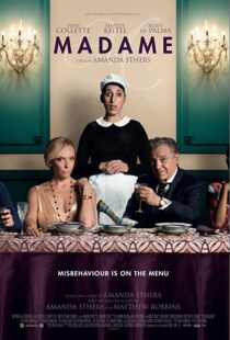 دانلود فیلم Madame 2017109689-612231486