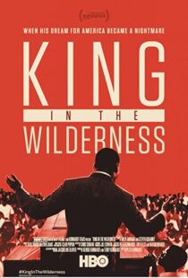 دانلود مستند King In The Wilderness 2018103315-38068823