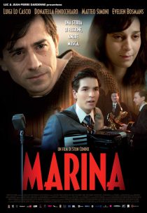 دانلود فیلم Marina 2013102818-1621173845