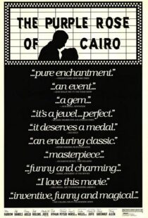 دانلود فیلم The Purple Rose of Cairo 1985108741-355683303
