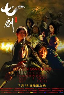 دانلود فیلم کره ای Seven Swords 2005105802-2078668289