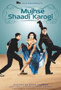 دانلود فیلم هندی Mujhse Shaadi Karogi 2004105779-270460109