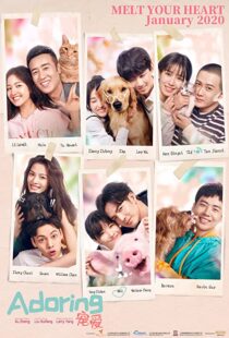 دانلود فیلم Adoring 2019101210-2002546717