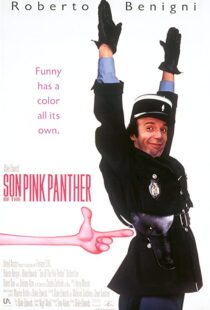 دانلود فیلم Son of the Pink Panther 1993114990-1496045379