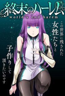 دانلود انیمه World’s End Harem112767-1731431854