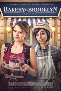 دانلود فیلم Bakery in Brooklyn 2016110820-1671971390