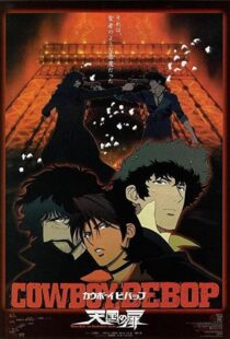 دانلود انیمه Cowboy Bebop: The Movie 2001113239-1218201309