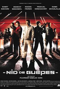 دانلود فیلم The Nest 2002113217-1007571961