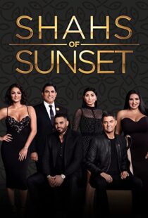 دانلود سریال Shahs of Sunset112203-1426273221