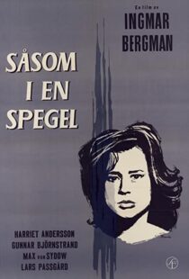 دانلود فیلم Through a Glass Darkly 1961112535-1250927140