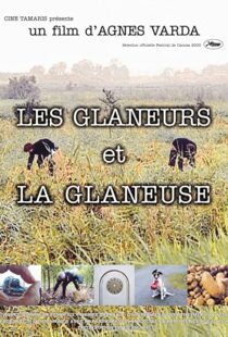 دانلود مستند The Gleaners & I 2000113188-1576465395