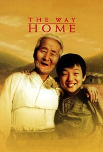 دانلود فیلم کره ای The Way Home 2002113258-1551825014