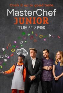 دانلود سریال MasterChef Junior112030-797873982