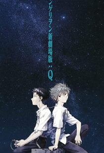 دانلود انیمه Evangelion: 3.0 You Can (Not) Redo 2012110874-1808200979