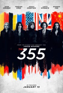 دانلود فیلم The 355 2022115223-1191574873