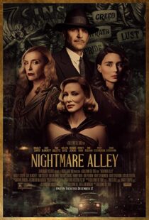 دانلود فیلم Nightmare Alley 2021115333-785749719