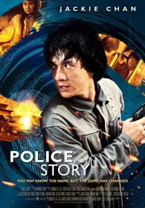 دانلود فیلم Police Story 1985197300-774449161