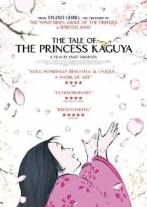 دانلود انیمه The Tale of The Princess Kaguya 2013198998-1540705513