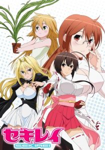 دانلود انیمه Sekirei225684-678994154