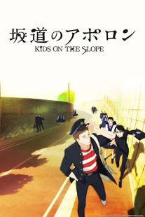 دانلود انیمه Kids on the Slope114608-896582911