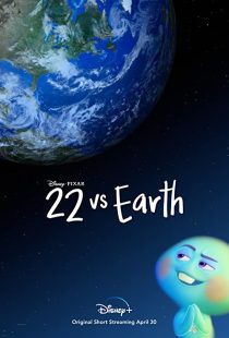 دانلود انیمیشن 22 vs. Earth 2021228954-1339908550