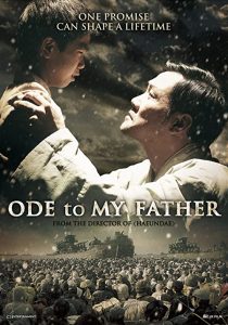 دانلود فیلم کره ای Ode to My Father 2014229773-1992835393