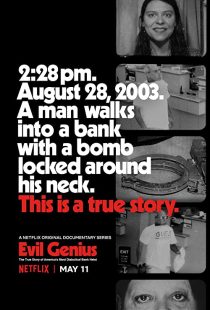 دانلود مستند Evil Genius: The True Story of America’s Most Diabolical Bank Heist230451-899162940