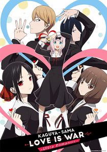 دانلود انیمه Kaguya-sama: Love is War228706-1981305227
