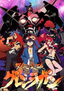 دانلود انیمه Gurren Lagann235658-1933661738