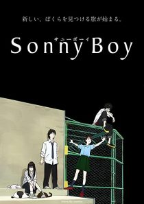 دانلود انیمه Sonny Boy230857-1821429316