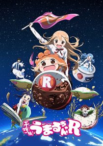 دانلود انیمه Himouto! Umaru-chan232821-1759676275