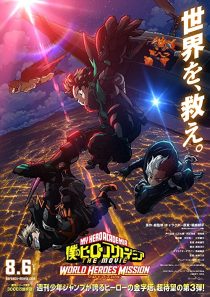 دانلود انیمه My Hero Academia: World Heroes’ Mission 2021258768-511639774