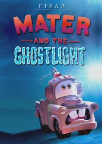 دانلود انیمیشن Mater and the Ghostlight 2006262809-640069067