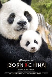 دانلود مستند Born in China 2016254119-1101590552
