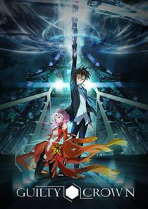 دانلود انیمه Guilty Crown261537-1642059300