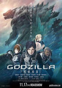 دانلود انیمه Godzilla: Planet of the Monsters 2017254135-602800515
